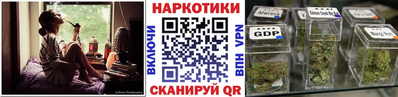 Наркошоп купить Гашиш  КОКАИН  МЕФ  A-PVP  Амфетамин  Конопля  Ковдор