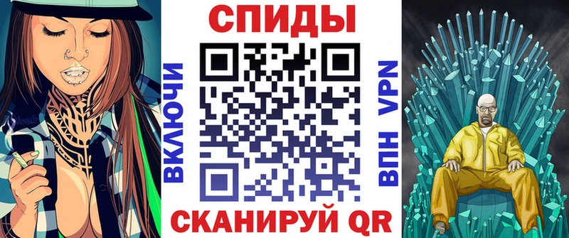 АМФЕТАМИН Розовый  Купить  Ковдор 