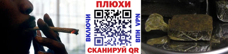 ГАШ гашик  Купить  Ковдор 