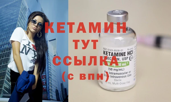 таблы Лагань