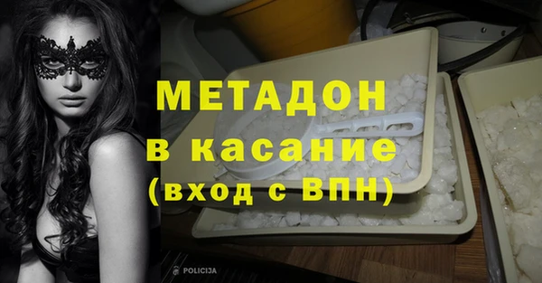 не бодяженный Лабытнанги