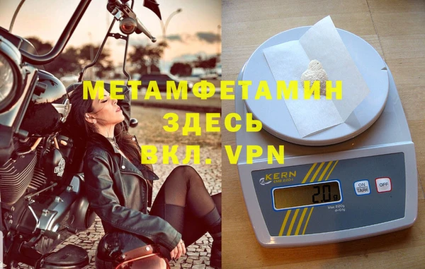 таблы Лагань