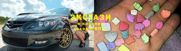 не бодяженный Лабытнанги