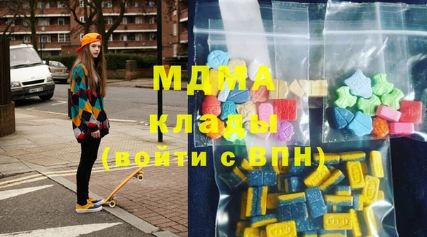 стафф Ладушкин