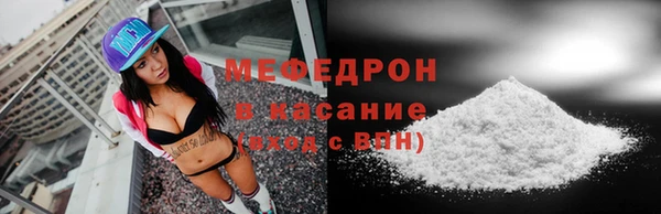 стафф Ладушкин