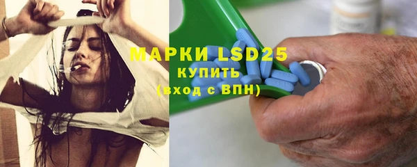 таблы Лагань