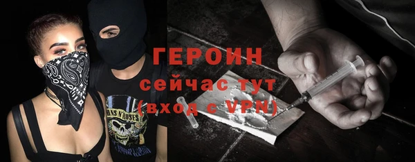 не бодяженный Лабытнанги
