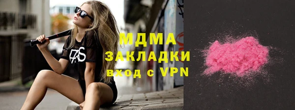 таблы Лагань