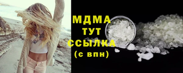 не бодяженный Лабытнанги