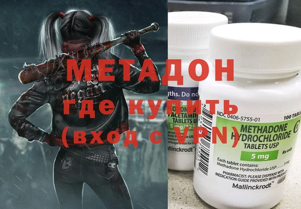 не бодяженный Лабытнанги