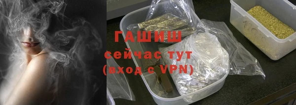 дживик Лихославль