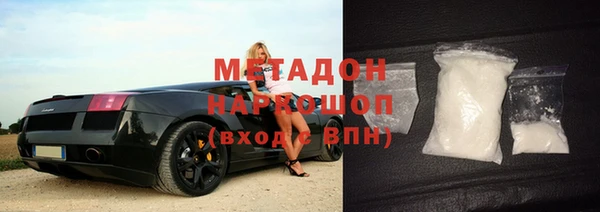 стафф Ладушкин