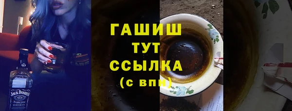 таблы Лагань