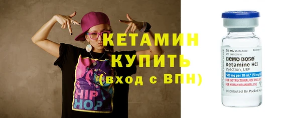 таблы Лагань
