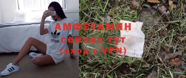 не бодяженный Лабытнанги