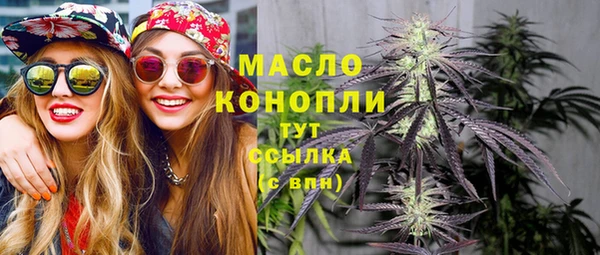 таблы Лагань