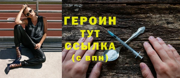 таблы Лагань