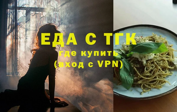 не бодяженный Лабытнанги