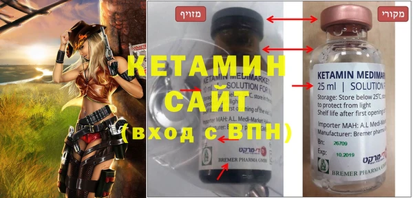 таблы Лагань
