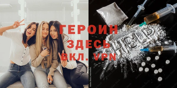 не бодяженный Лабытнанги