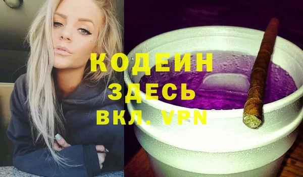 таблы Лагань