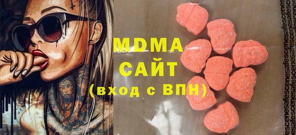 стафф Ладушкин