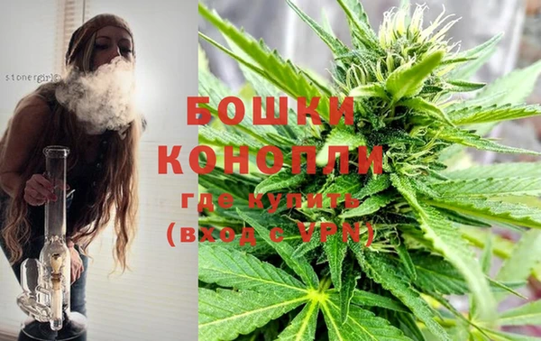 таблы Лагань