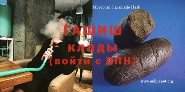 стафф Ладушкин