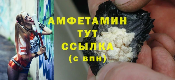 не бодяженный Лабытнанги