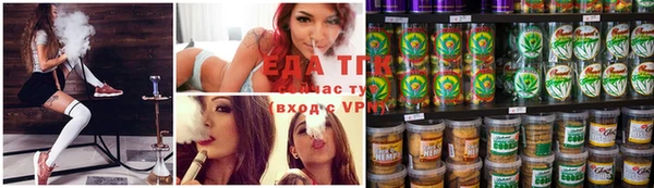 не бодяженный Лабытнанги