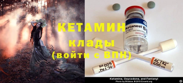 не бодяженный Лабытнанги