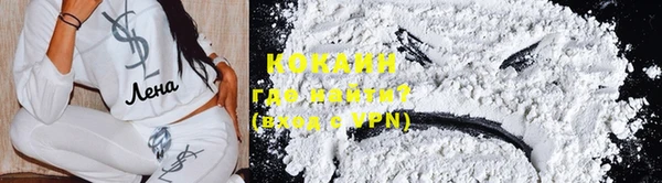 таблы Лагань