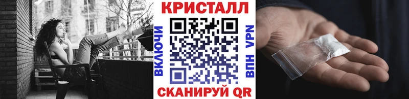 Купить  Ковдор  Первитин винт 